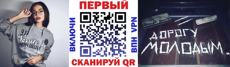 Amphetamine 97%  Купить где  Воскресенск 