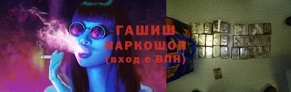 кокаин перу Алзамай