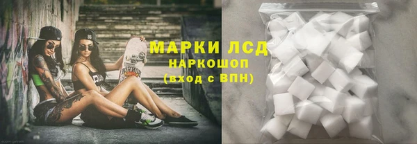 кокаин перу Алзамай
