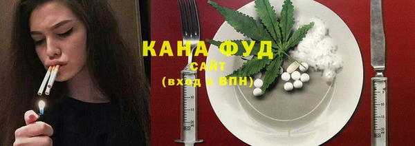 кокаин VHQ Алексеевка