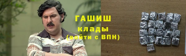 кокаин перу Алзамай