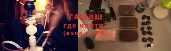 наркотики Алексин