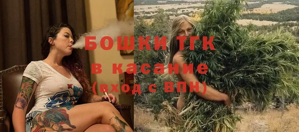 MDMA Premium VHQ Нязепетровск