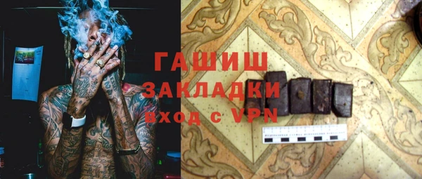 а пвп мука Няндома