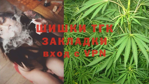 кокаин VHQ Алексеевка