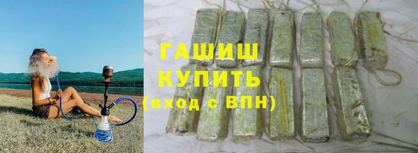 кокаин перу Алзамай