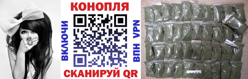 Купить где  Воскресенск  Бошки марихуана индика 